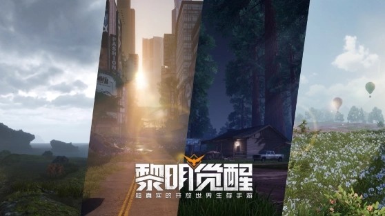 黎明觉醒藏宝图开采机器位置在哪里 黎明觉醒藏宝图开采机器位置分享