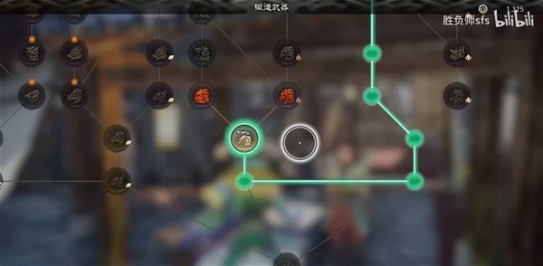 《狂野之心》无限复制素材BUG使用教程